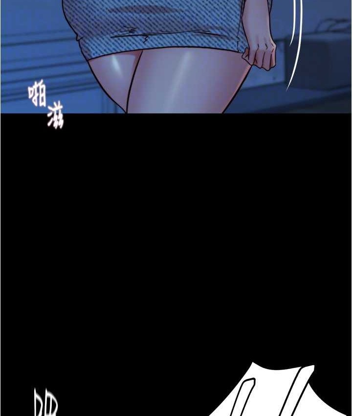 114P - 小裤裤笔记