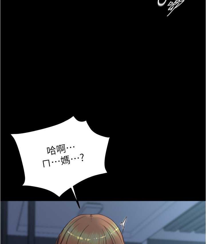 116P - 小裤裤笔记