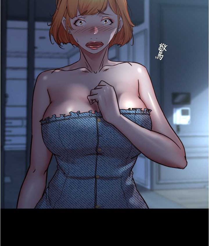 117P - 小裤裤笔记