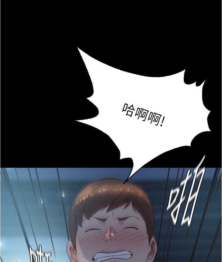 118P - 小裤裤笔记