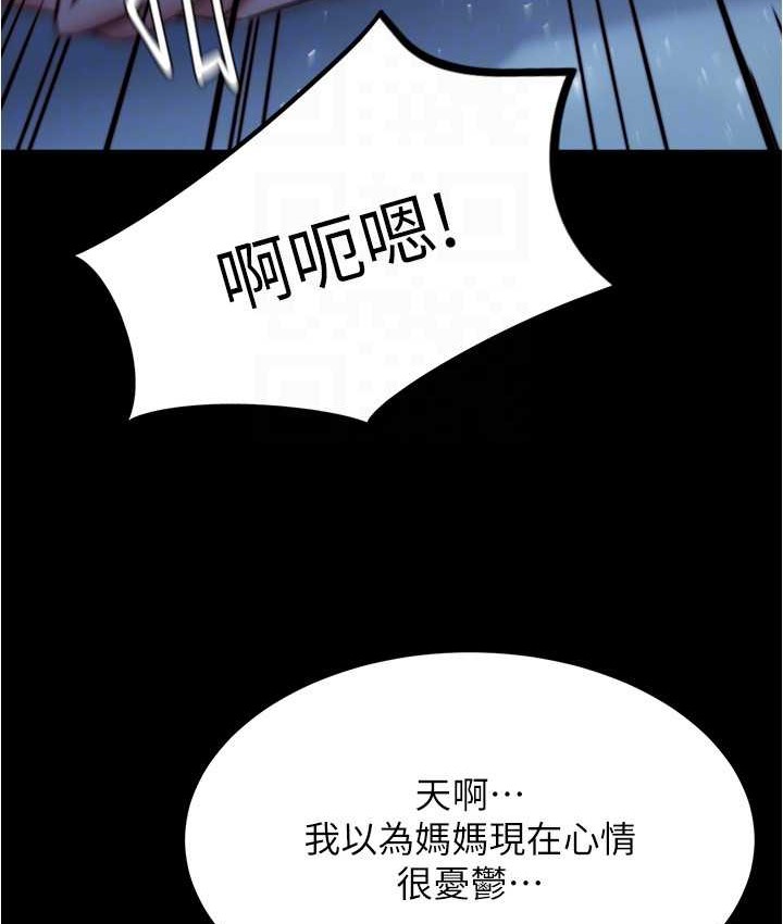 121P - 小裤裤笔记
