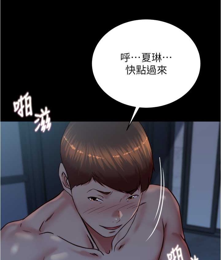 125P - 小裤裤笔记