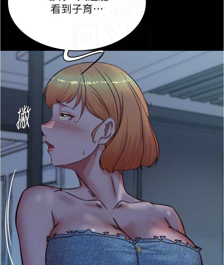 127P - 小裤裤笔记