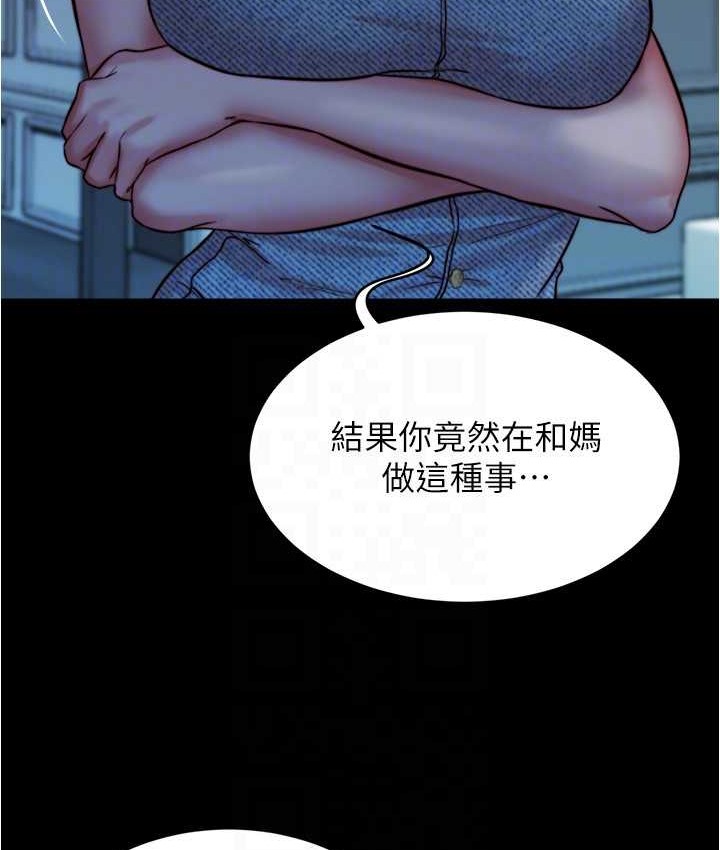 128P - 小裤裤笔记