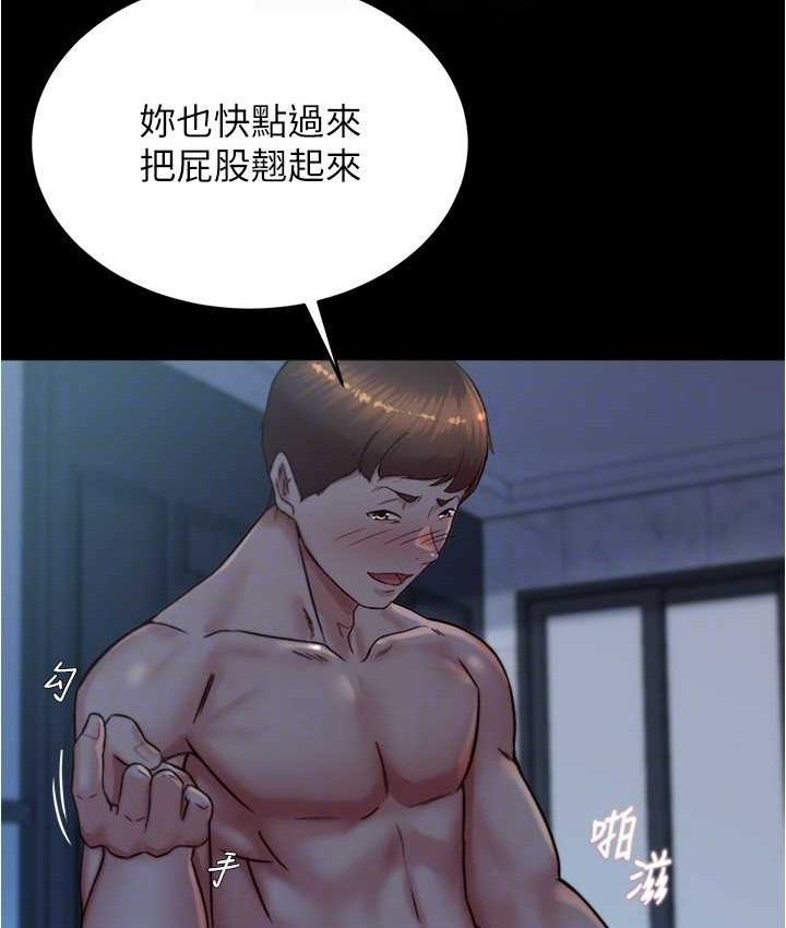 129P - 小裤裤笔记