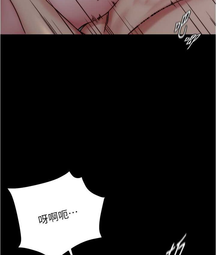 13P - 小裤裤笔记