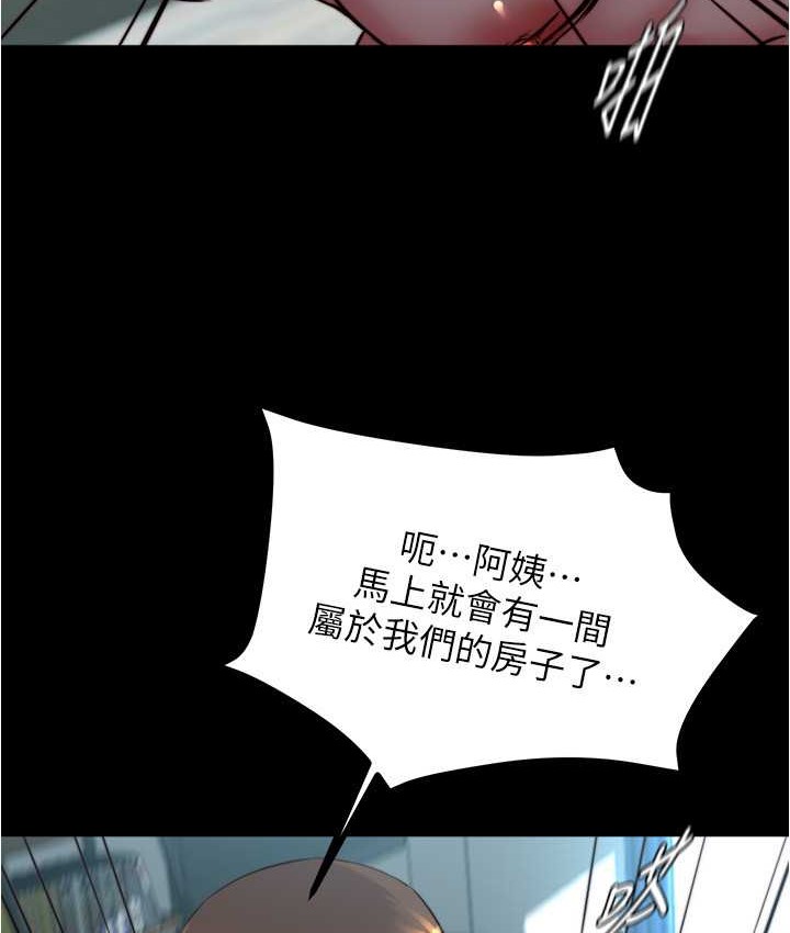 15P - 小裤裤笔记