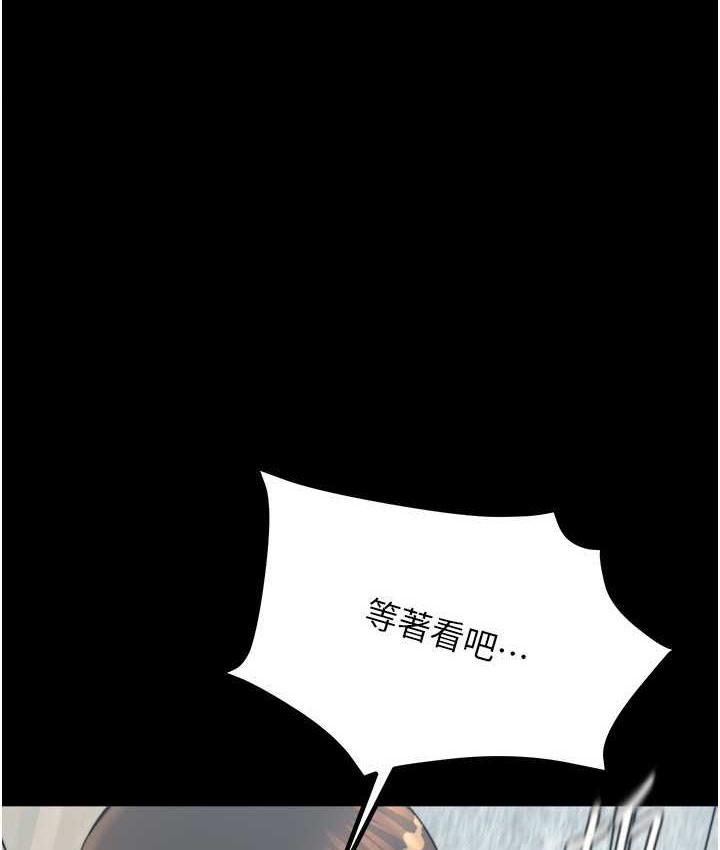 1P - 小裤裤笔记