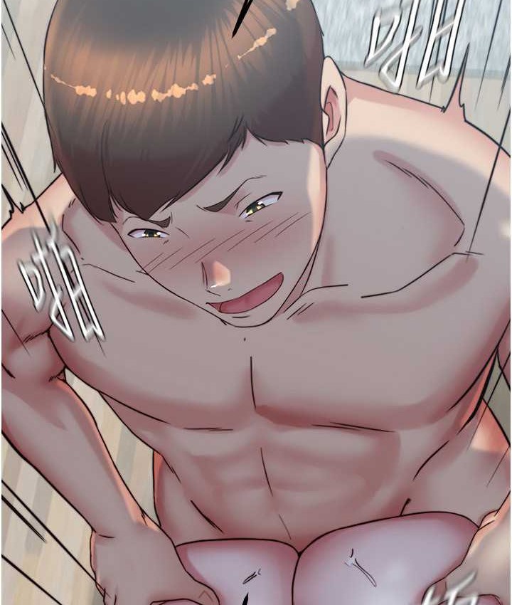 2P - 小裤裤笔记