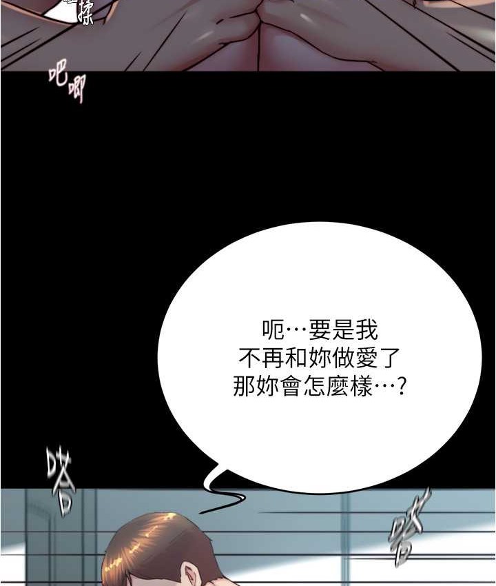 27P - 小裤裤笔记
