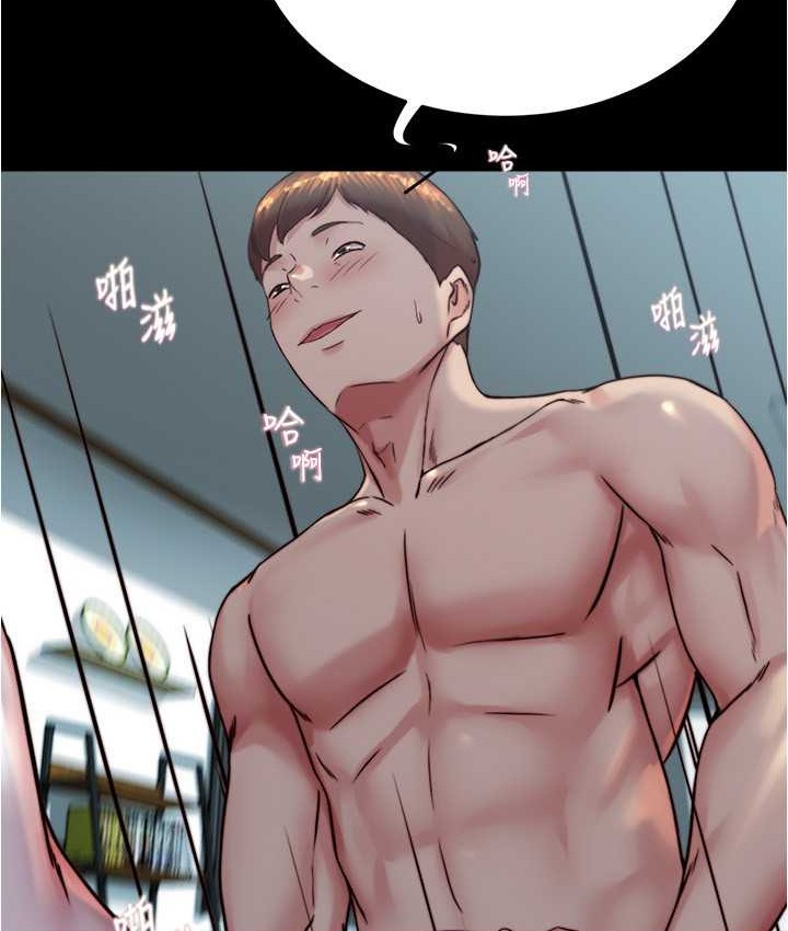 31P - 小裤裤笔记