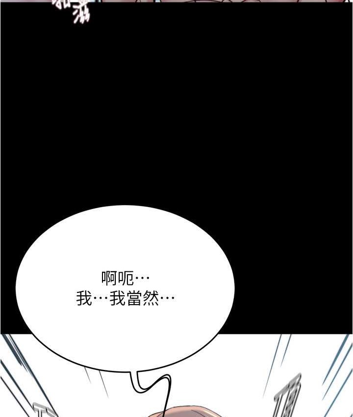 32P - 小裤裤笔记