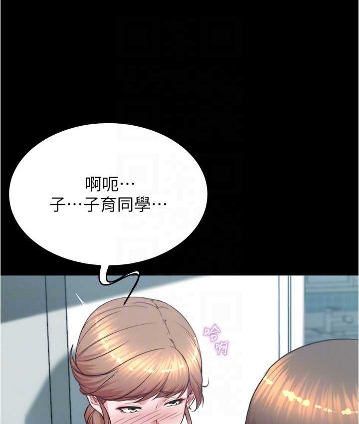 37P - 小裤裤笔记