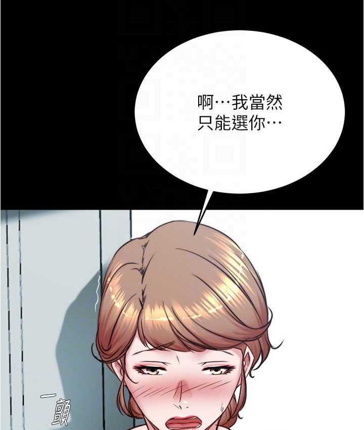39P - 小裤裤笔记