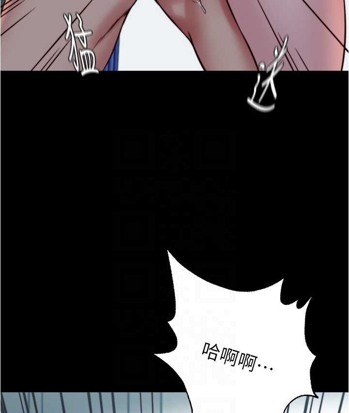 56P - 小裤裤笔记