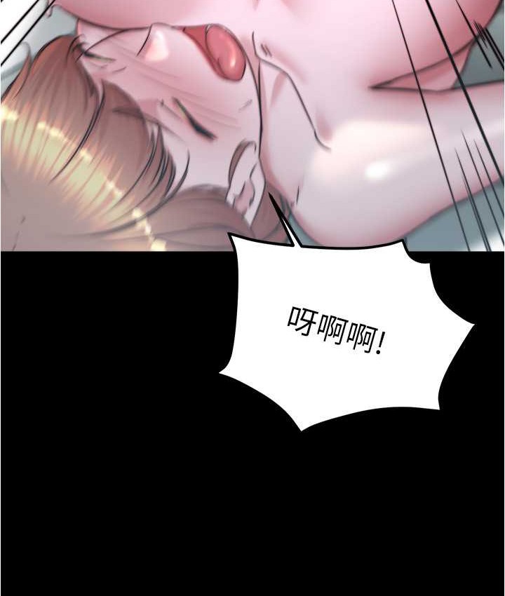 62P - 小裤裤笔记
