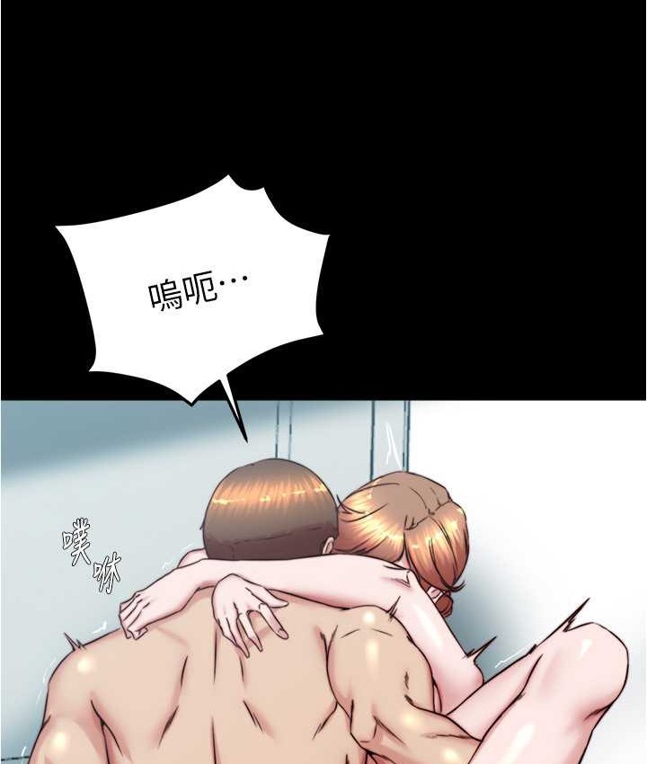 63P - 小裤裤笔记