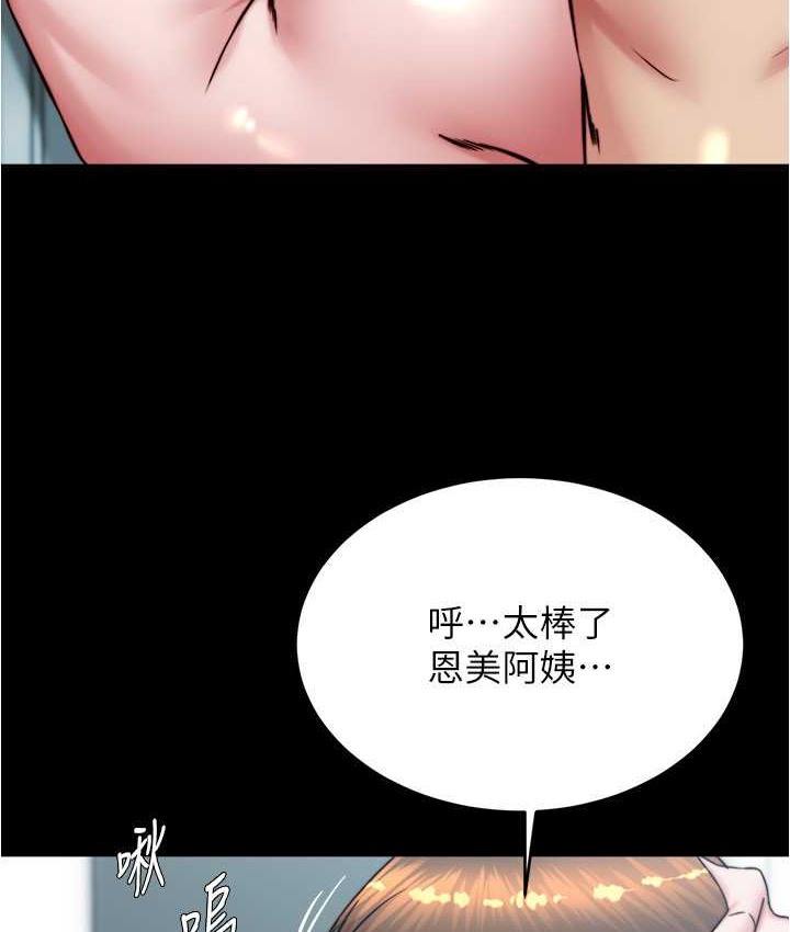 68P - 小裤裤笔记