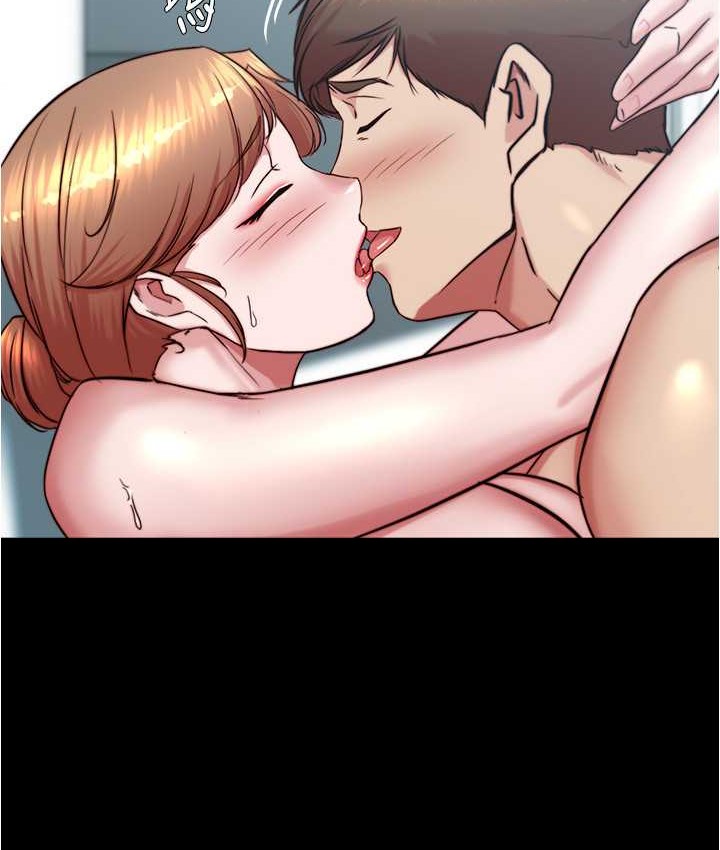 69P - 小裤裤笔记