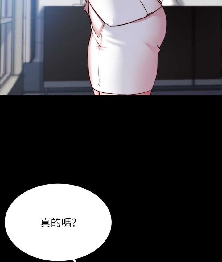 81P - 小裤裤笔记