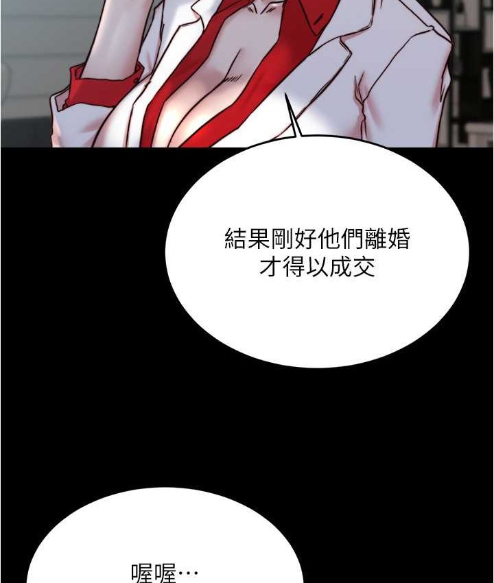 84P - 小裤裤笔记
