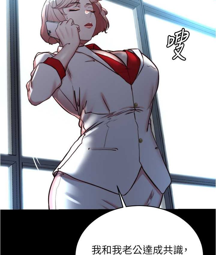 87P - 小裤裤笔记