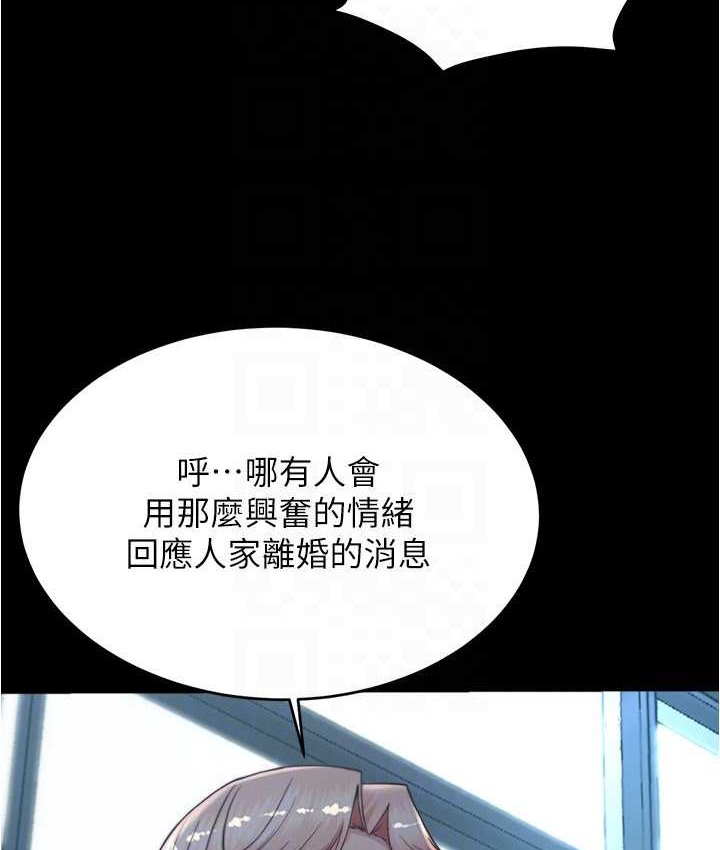 90P - 小裤裤笔记