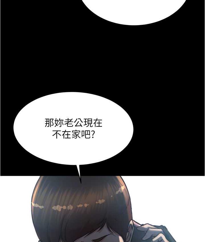 92P - 小裤裤笔记