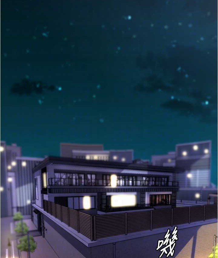 99P - 小裤裤笔记