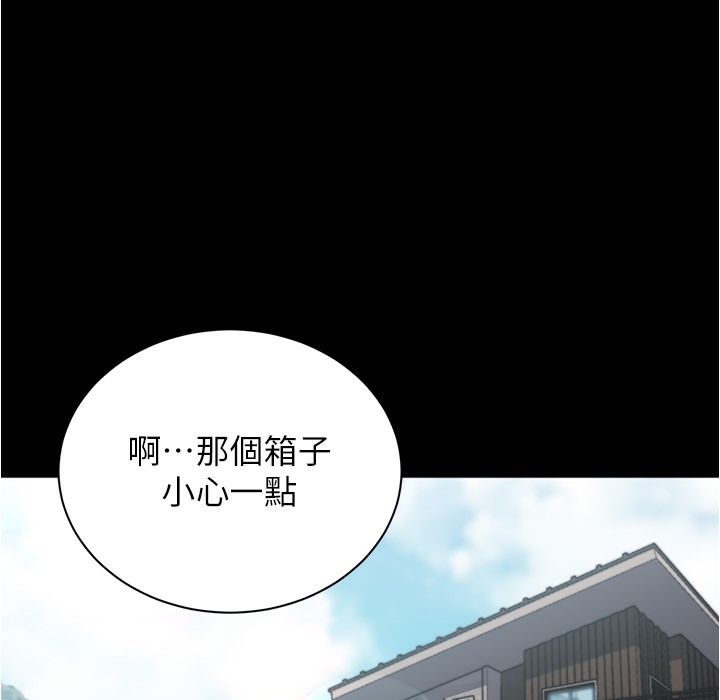 101P - 小裤裤笔记