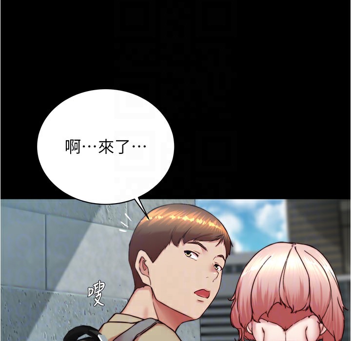 114P - 小裤裤笔记