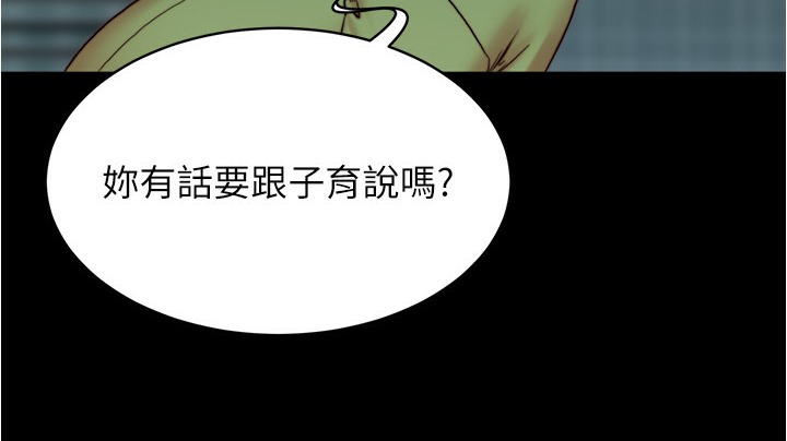 123P - 小裤裤笔记