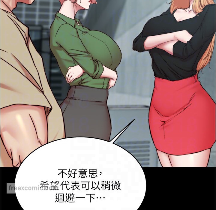125P - 小裤裤笔记