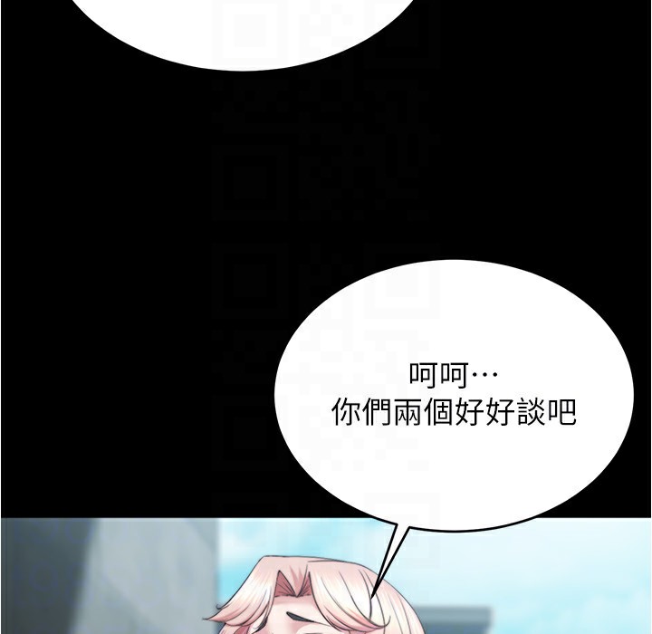 126P - 小裤裤笔记