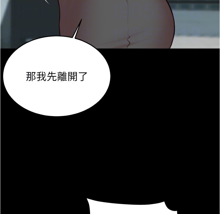 128P - 小裤裤笔记