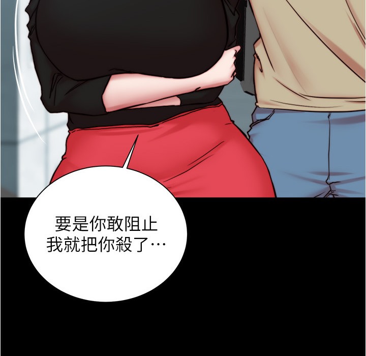 135P - 小裤裤笔记