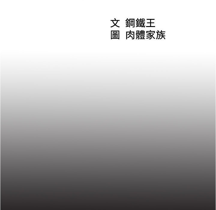 13P - 小裤裤笔记