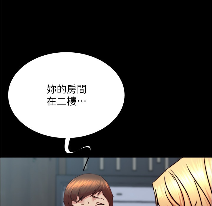141P - 小裤裤笔记