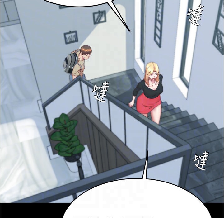 144P - 小裤裤笔记