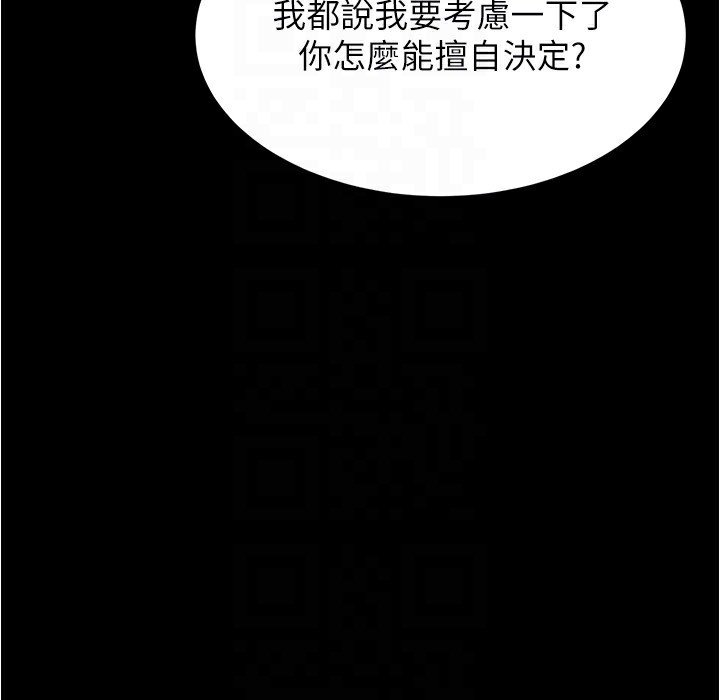 145P - 小裤裤笔记
