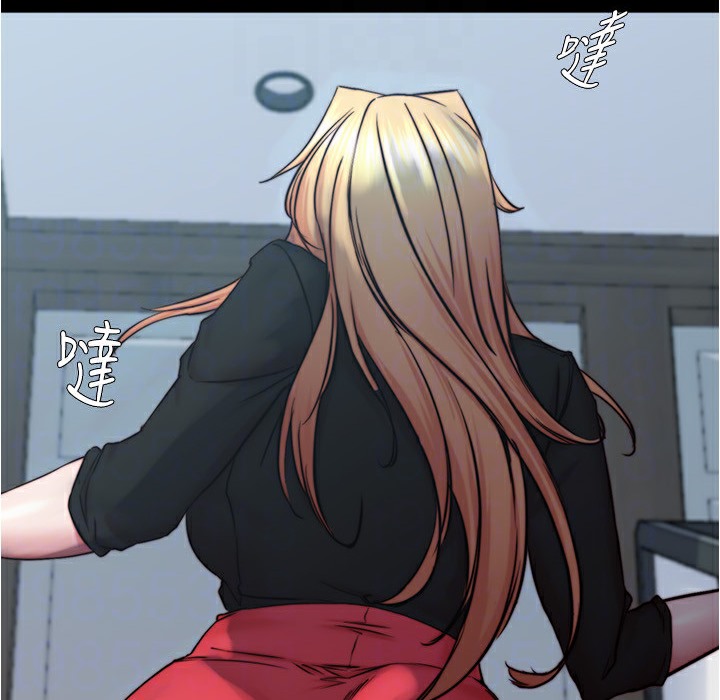 146P - 小裤裤笔记