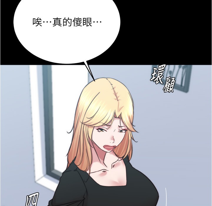 153P - 小裤裤笔记