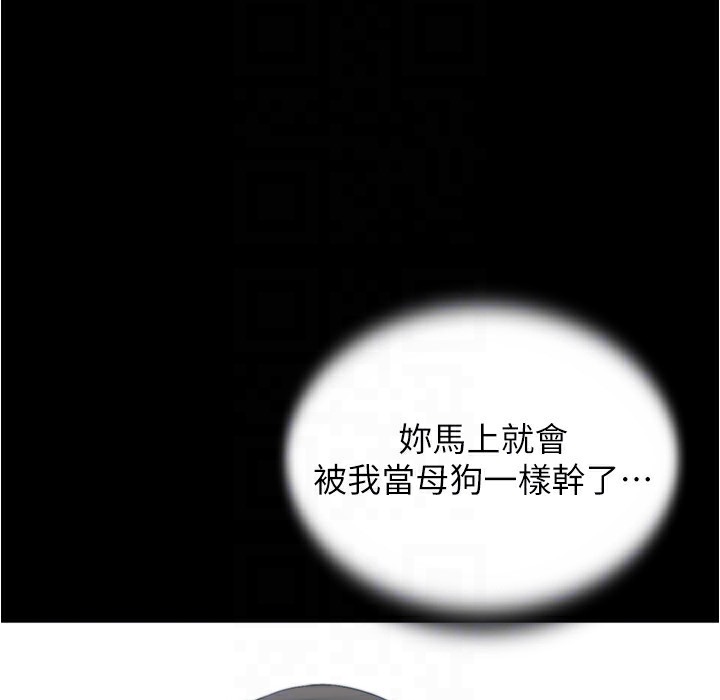 157P - 小裤裤笔记
