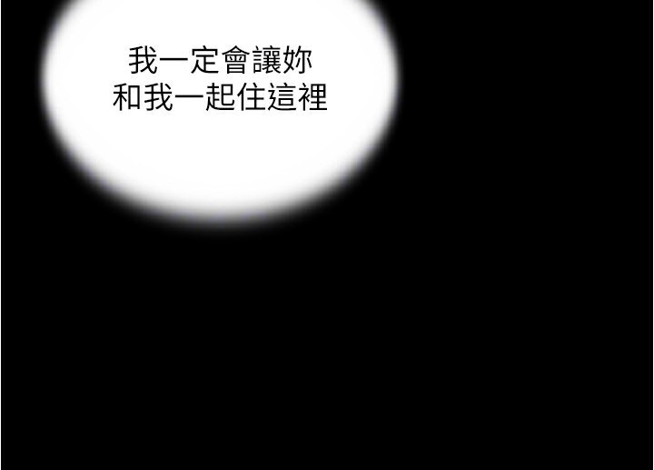 159P - 小裤裤笔记
