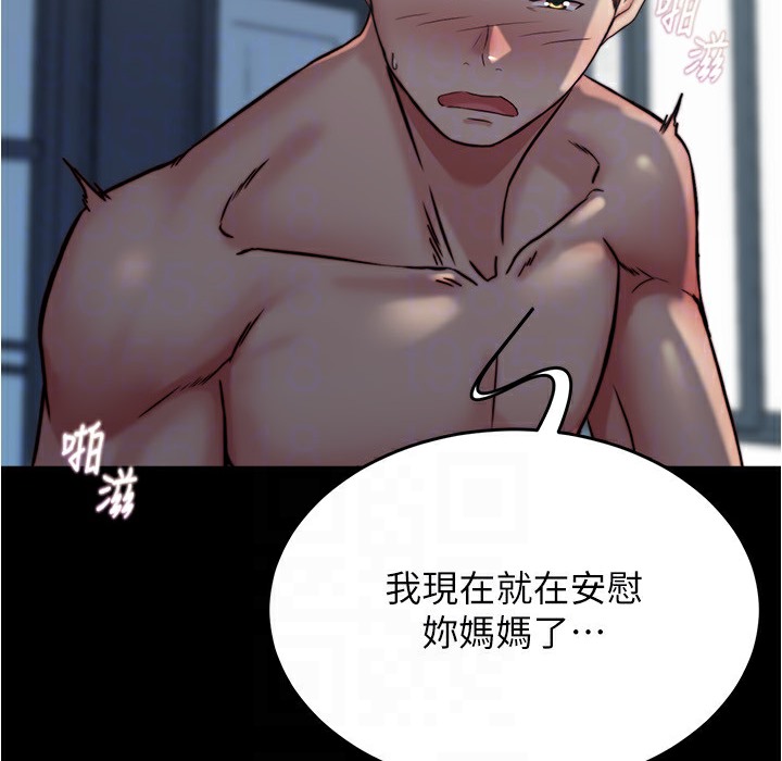 27P - 小裤裤笔记