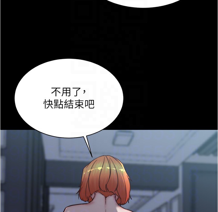 28P - 小裤裤笔记