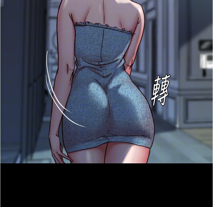 29P - 小裤裤笔记