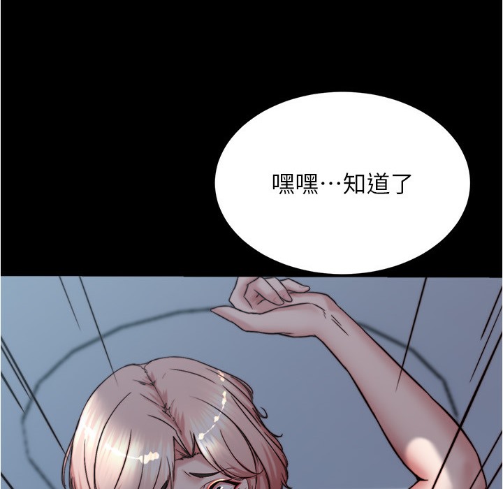 35P - 小裤裤笔记