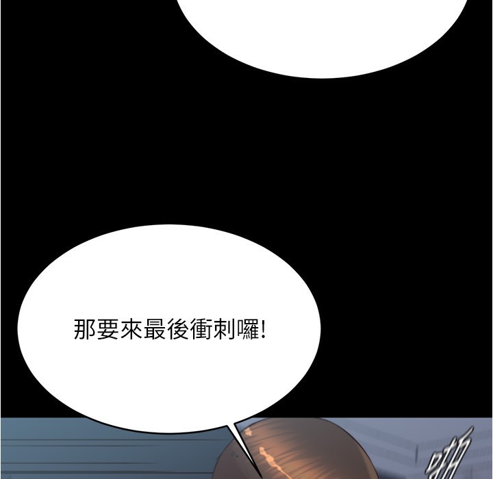 40P - 小裤裤笔记