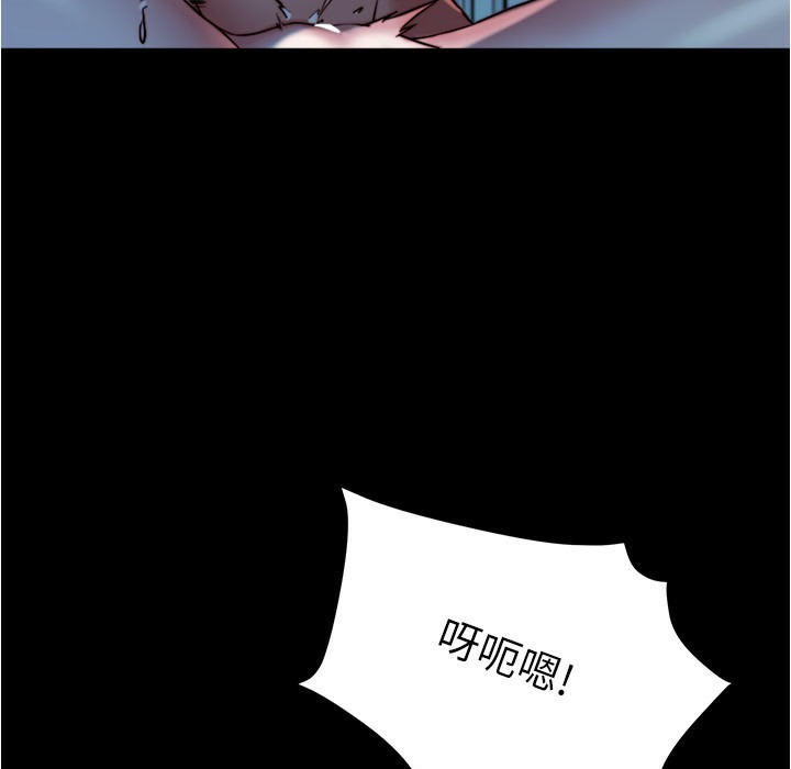 42P - 小裤裤笔记